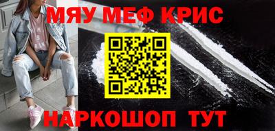 дживик Малоярославец