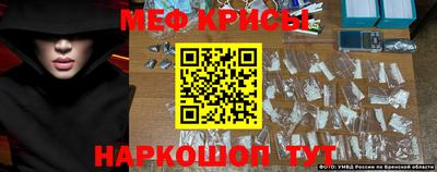 дживик Малоярославец