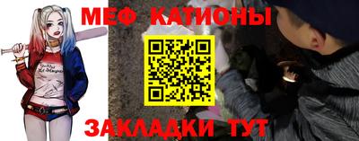 дживик Малоярославец