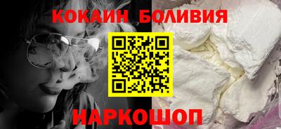 ALPHA PVP Малгобек