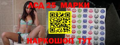 а пвп мука Мариинск