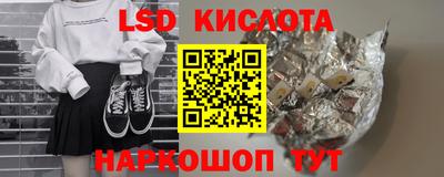 ALPHA PVP Малгобек