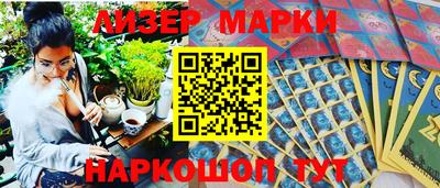 мефедрон VHQ Комсомольск-на-Амуре