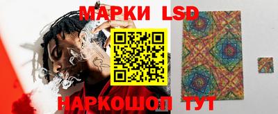 ALPHA PVP Малгобек