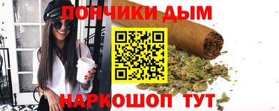 дживик Малоярославец