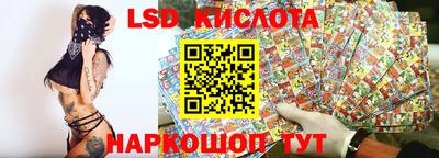 дживик Малоярославец