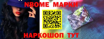 дживик Малоярославец