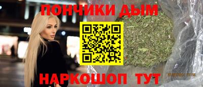 а пвп мука Мариинск