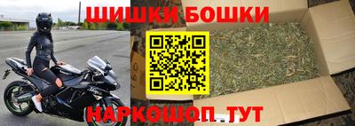 дживик Малоярославец