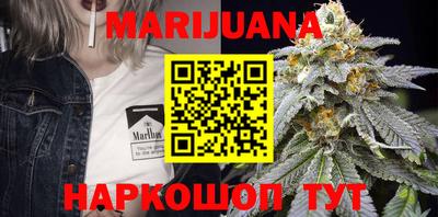 дживик Малоярославец