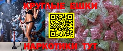 дживик Малоярославец