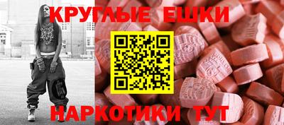ALPHA PVP Малгобек
