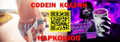 дживик Малоярославец