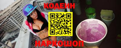 а пвп мука Мариинск