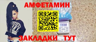 дживик Малоярославец
