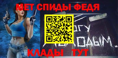 дживик Малоярославец