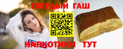 а пвп мука Мариинск