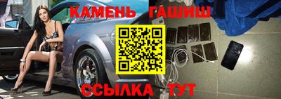 а пвп мука Мариинск