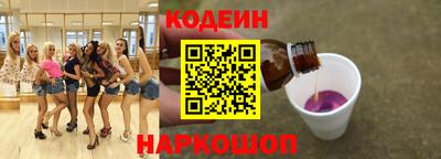 ECSTASY Конаково