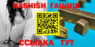 а пвп мука Мариинск
